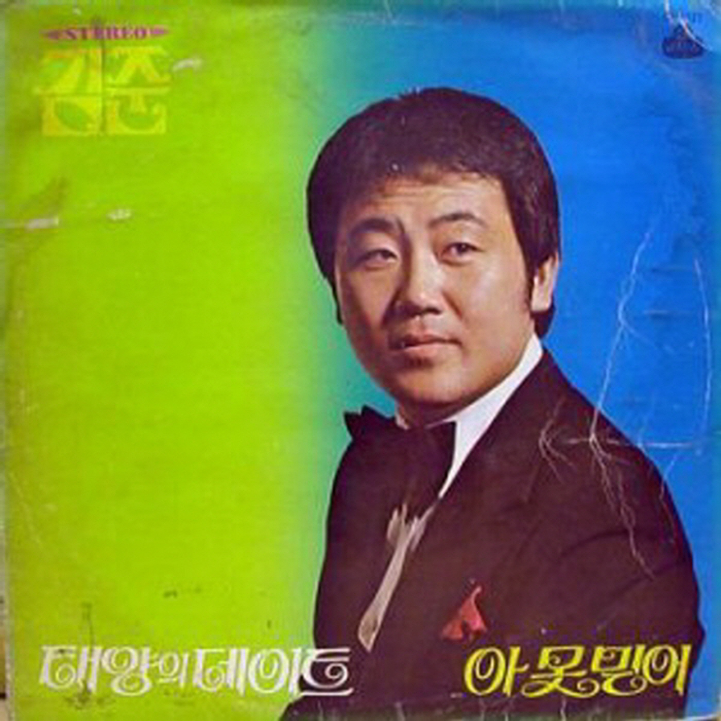 Image Cover
